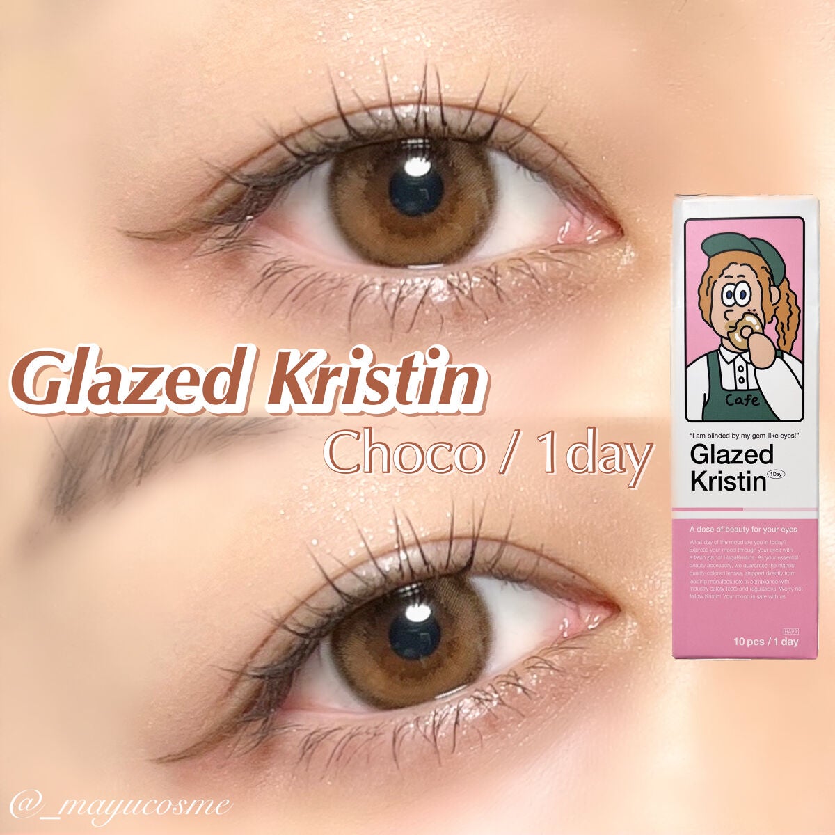Glazed Krirtin/Hapa kristin/カラーコンタクトレンズを使ったクチコミ(1枚目)