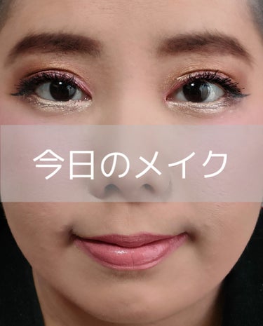 UR GLAM　VELVET EYE COLOR PALETTE/U R GLAM/アイシャドウパレットを使ったクチコミ（1枚目）