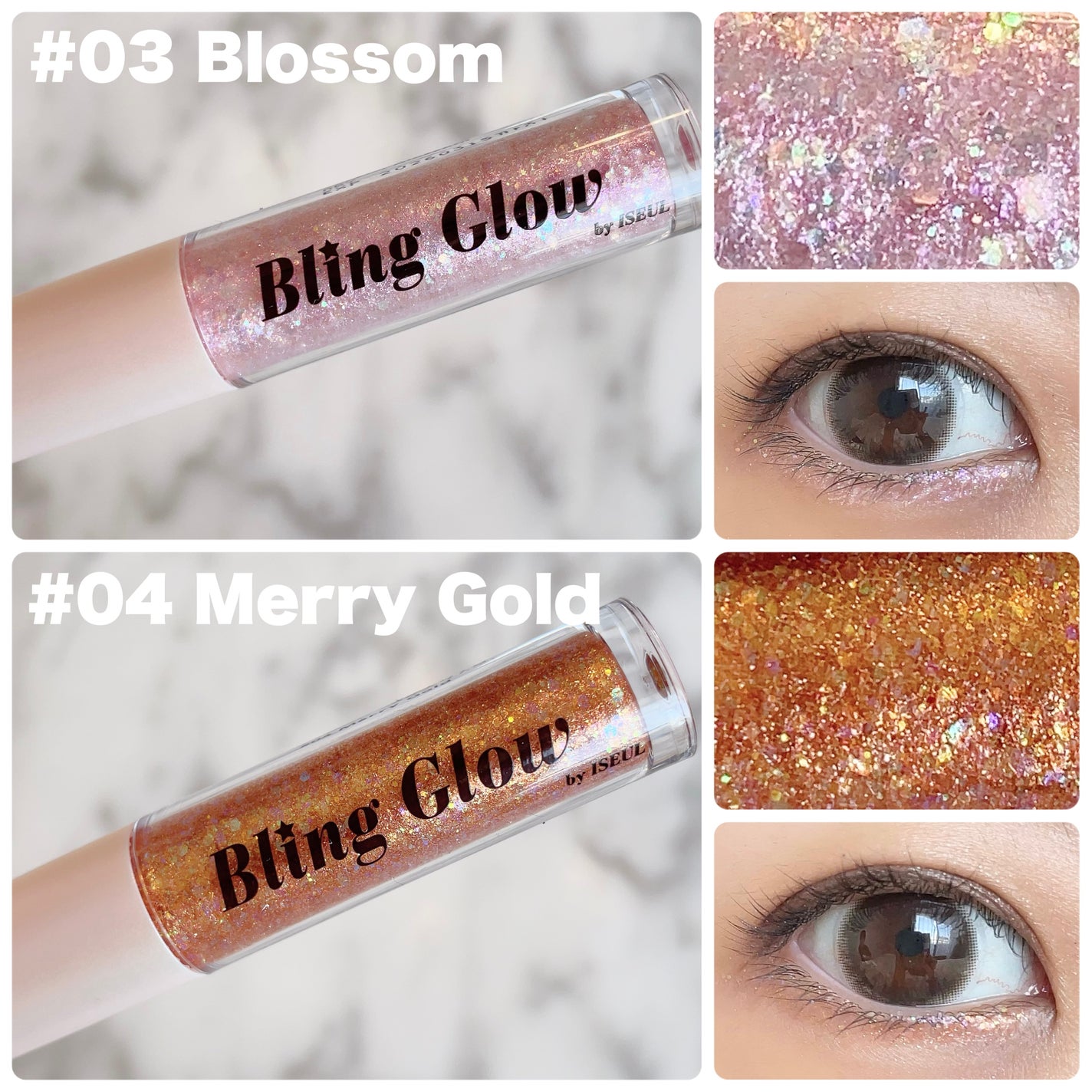 ブリンリキッドグリッターライナー/BLING GLOW/グリッターを使ったクチコミ(6枚目)