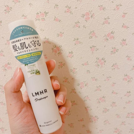 ルミナスヘアマルチドライシャンプー/エイベックス ビューティー メソッド/ドライシャンプーを使ったクチコミ(1枚目)