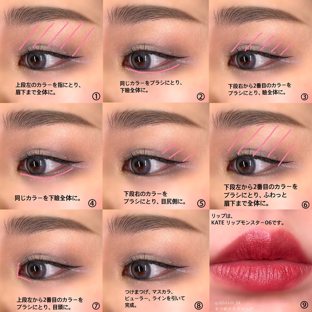 ブラッシュ カラー インフュージョン/ローラ メルシエ/パウダーチークを使ったクチコミ（3枚目）