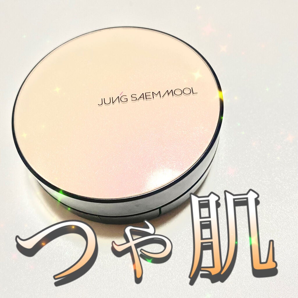 エッセンシャル スキン ヌーダー クッション/JUNG SAEM MOOL/クッションファンデーションを使ったクチコミ(1枚目)