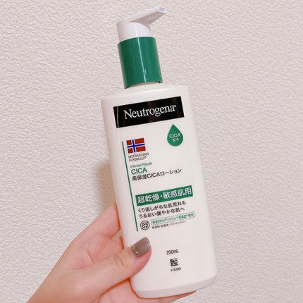 ノルウェー フォーミュラ インテンスリペア CICAボディエマルジョン/Neutrogena/ボディローションを使ったクチコミ(1枚目)