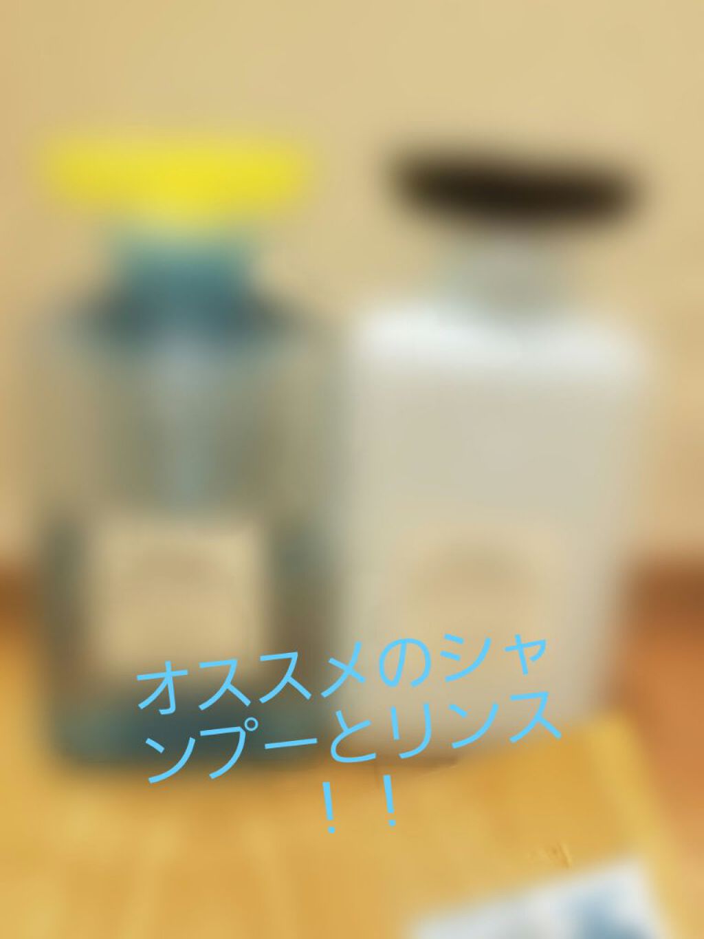 ブルージャスミンの香り/シャンプー&トリートメント/ダイアン/市販シャンプーを使ったクチコミ(1枚目)