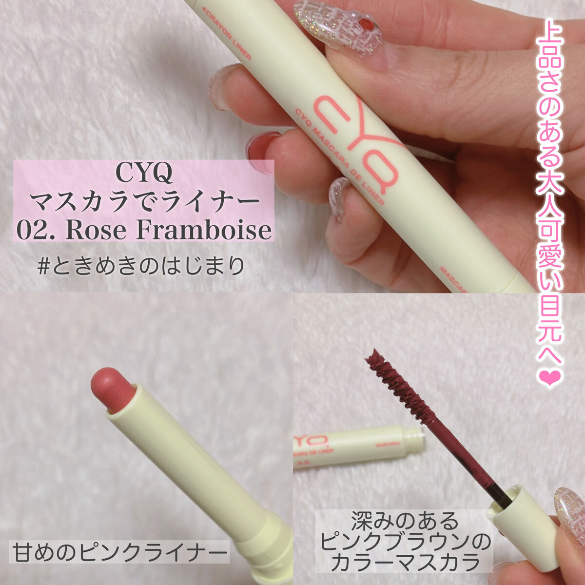 Chu's me 1day/Chu's me/ワンデー（１DAY）カラコンを使ったクチコミ（3枚目）