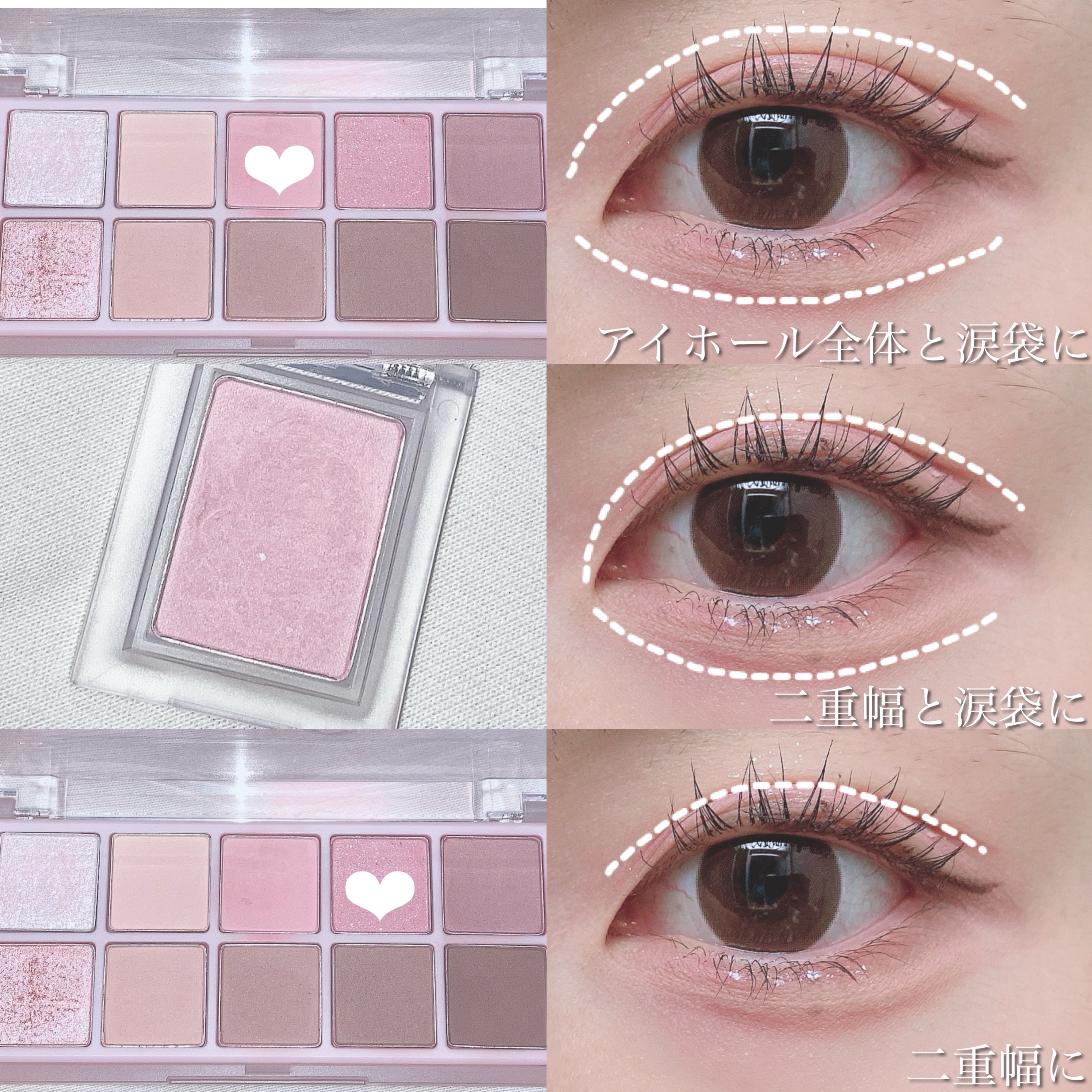 カラーミキシングコンシーラー/キャンメイク/パレットコンシーラーを使ったクチコミ（2枚目）