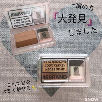 16 EYE MAGAZINE/16BRAND/アイシャドウパレットを使ったクチコミ(1枚目)