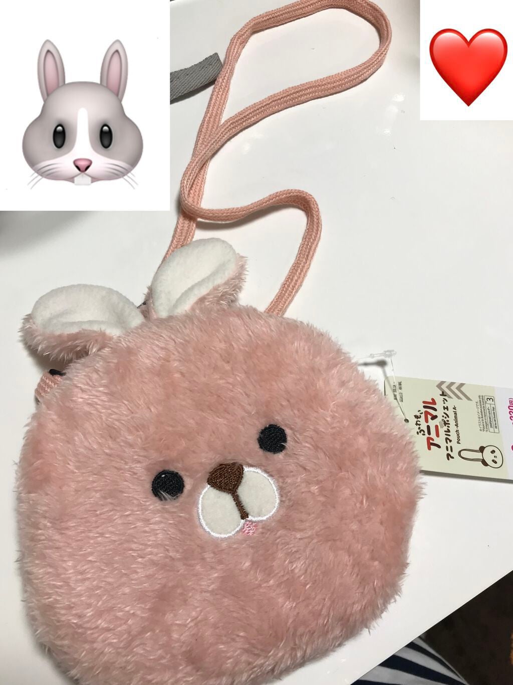 アニマルポーチ(舟形ポーチ)/DAISO/化粧ポーチを使ったクチコミ(1枚目)