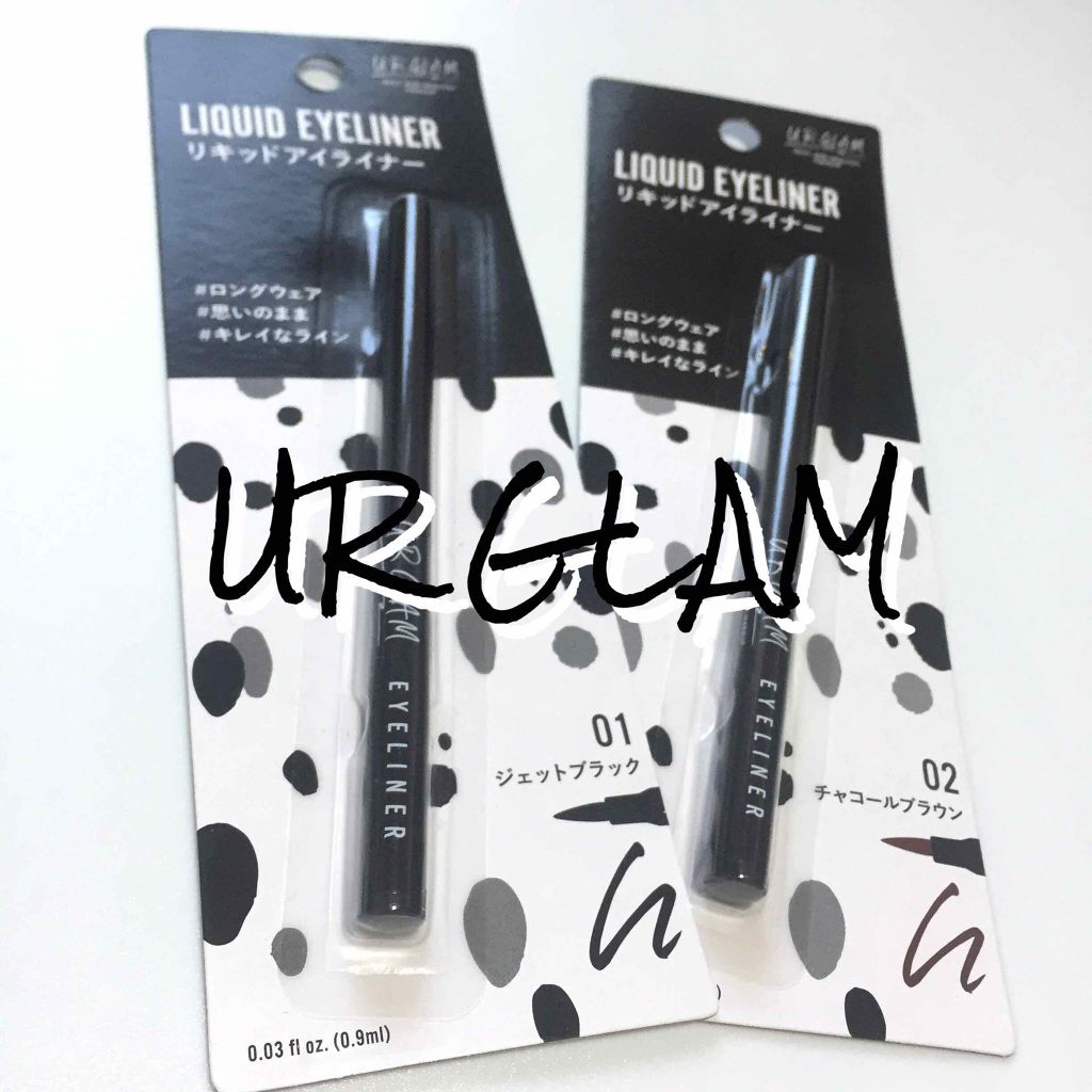 UR GLAM LIQUID EYELINER/U R GLAM/リキッドアイライナーを使ったクチコミ(1枚目)