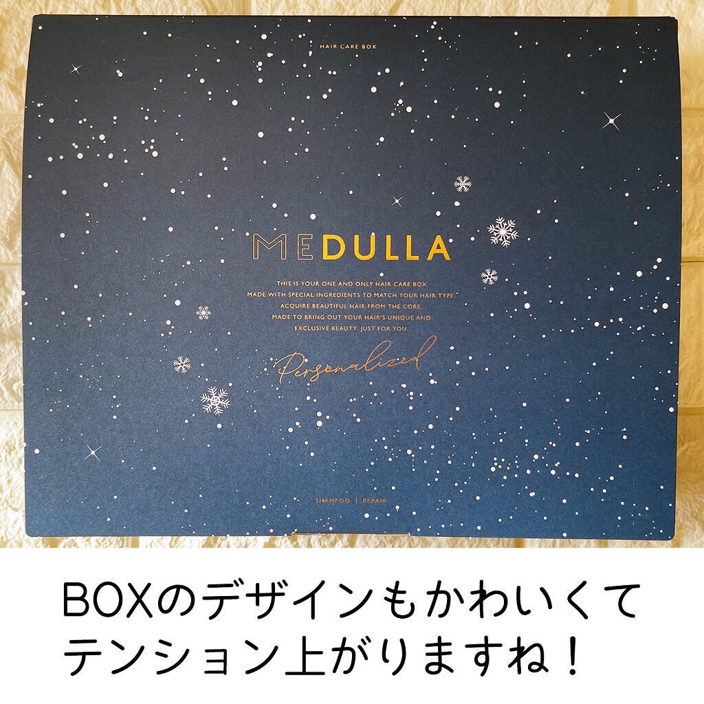 MEDULLA シャンプー/リペア/MEDULLA/シャンプー・コンディショナーを使ったクチコミ(2枚目)