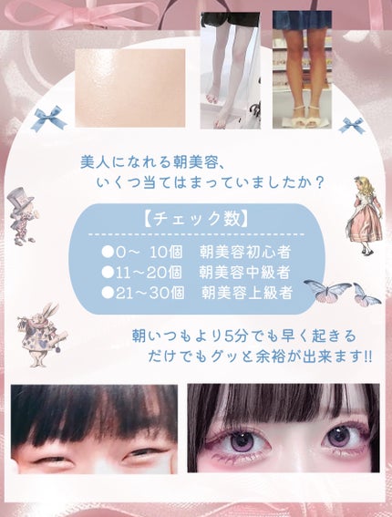 UVさらさらジェル/紫外線予報/日焼け止めジェルを使ったクチコミ(8枚目)