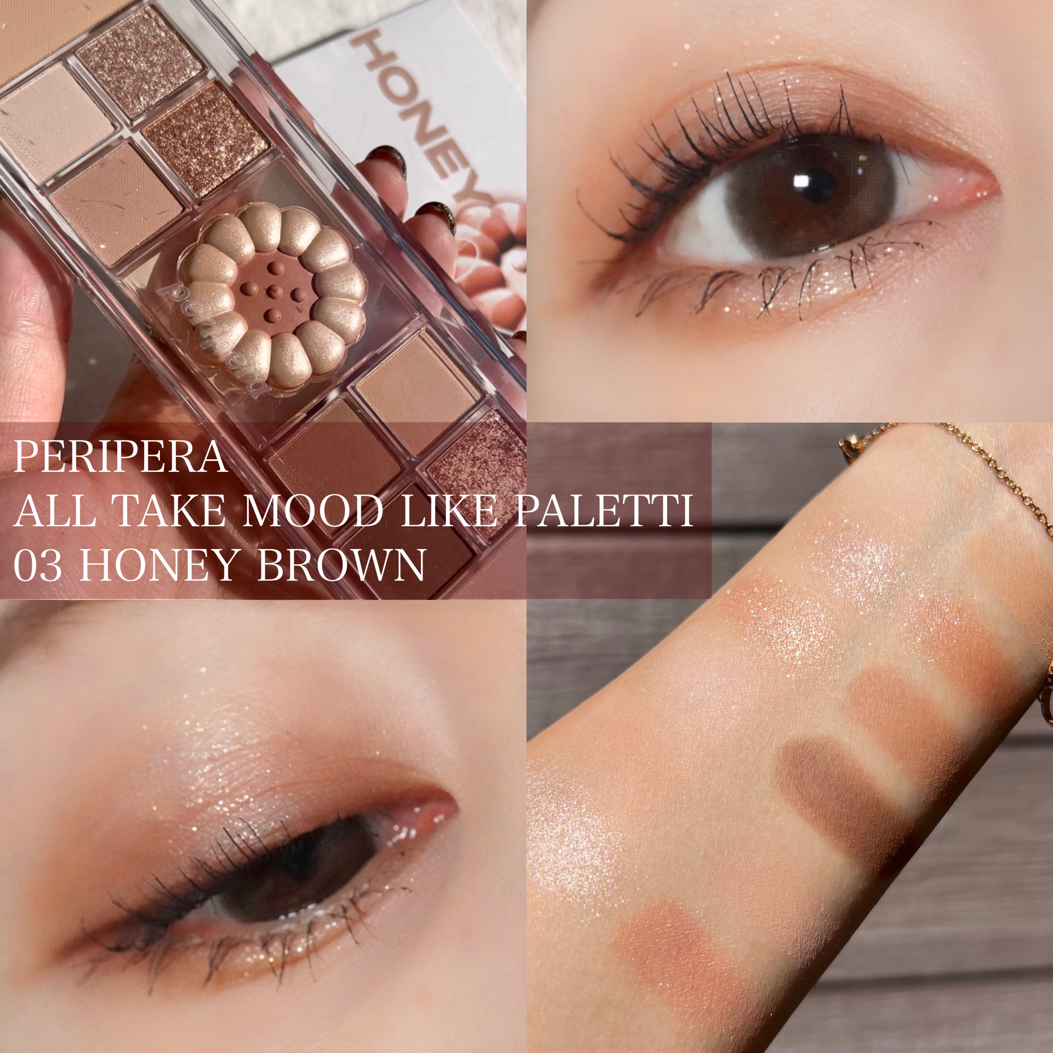 アイシャドウブラシセット/ロージーローザ/メイクブラシを使ったクチコミ（1枚目）