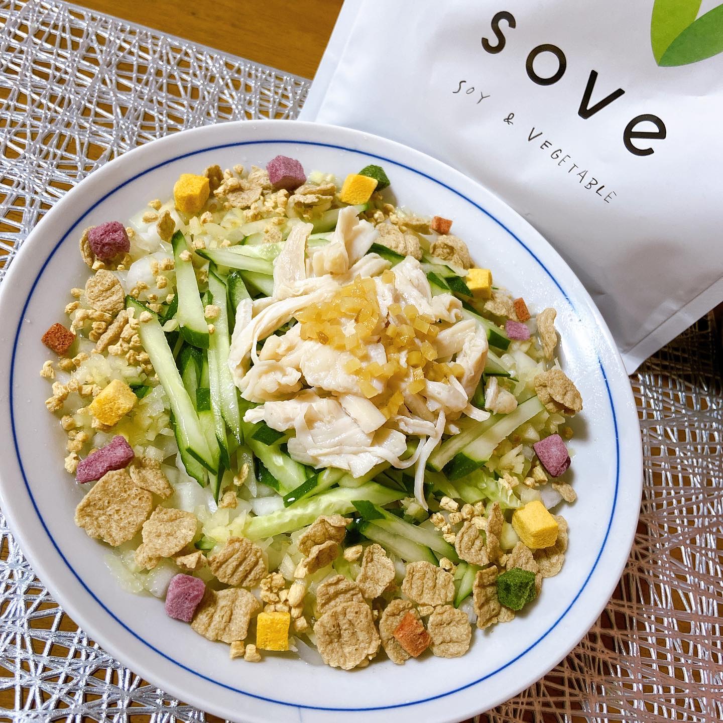 朝食シリアル/sove/その他シリアルを使ったクチコミ（1枚目）