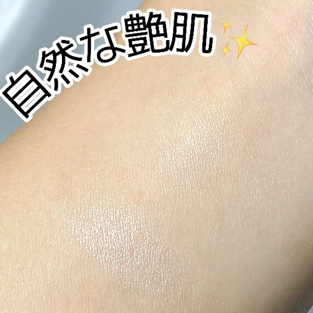 ハイライター/キャンメイク/パウダーハイライトを使ったクチコミ（3枚目）