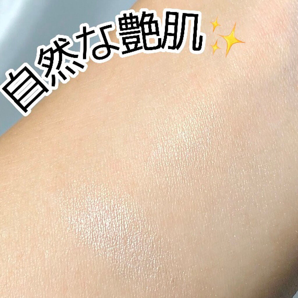 ハイライター/キャンメイク/パウダーハイライトを使ったクチコミ(3枚目)