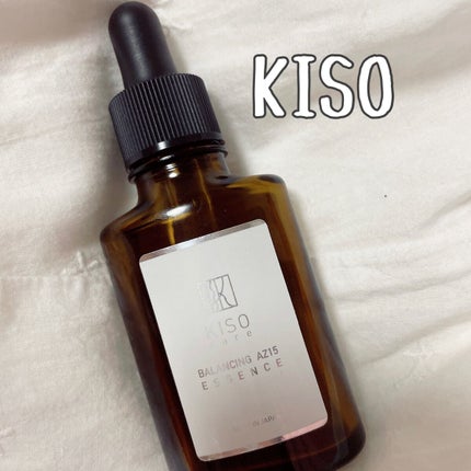 バランシングエッセンス AZ/KISO/美容液を使ったクチコミ(1枚目)