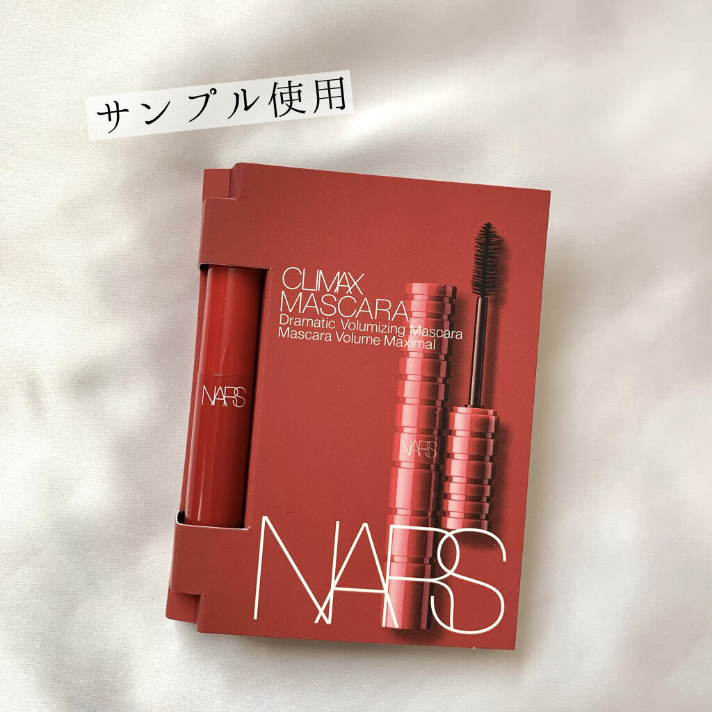 クライマックス マスカラ/NARS/マスカラを使ったクチコミ（2枚目）