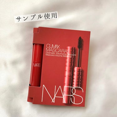 クライマックス マスカラ/NARS/マスカラを使ったクチコミ（2枚目）