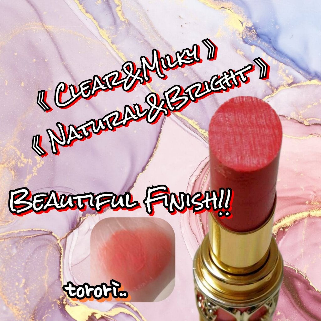 ルージュ ヴォリュプテ シャイン/YVES SAINT LAURENT BEAUTE/口紅を使ったクチコミ(3枚目)