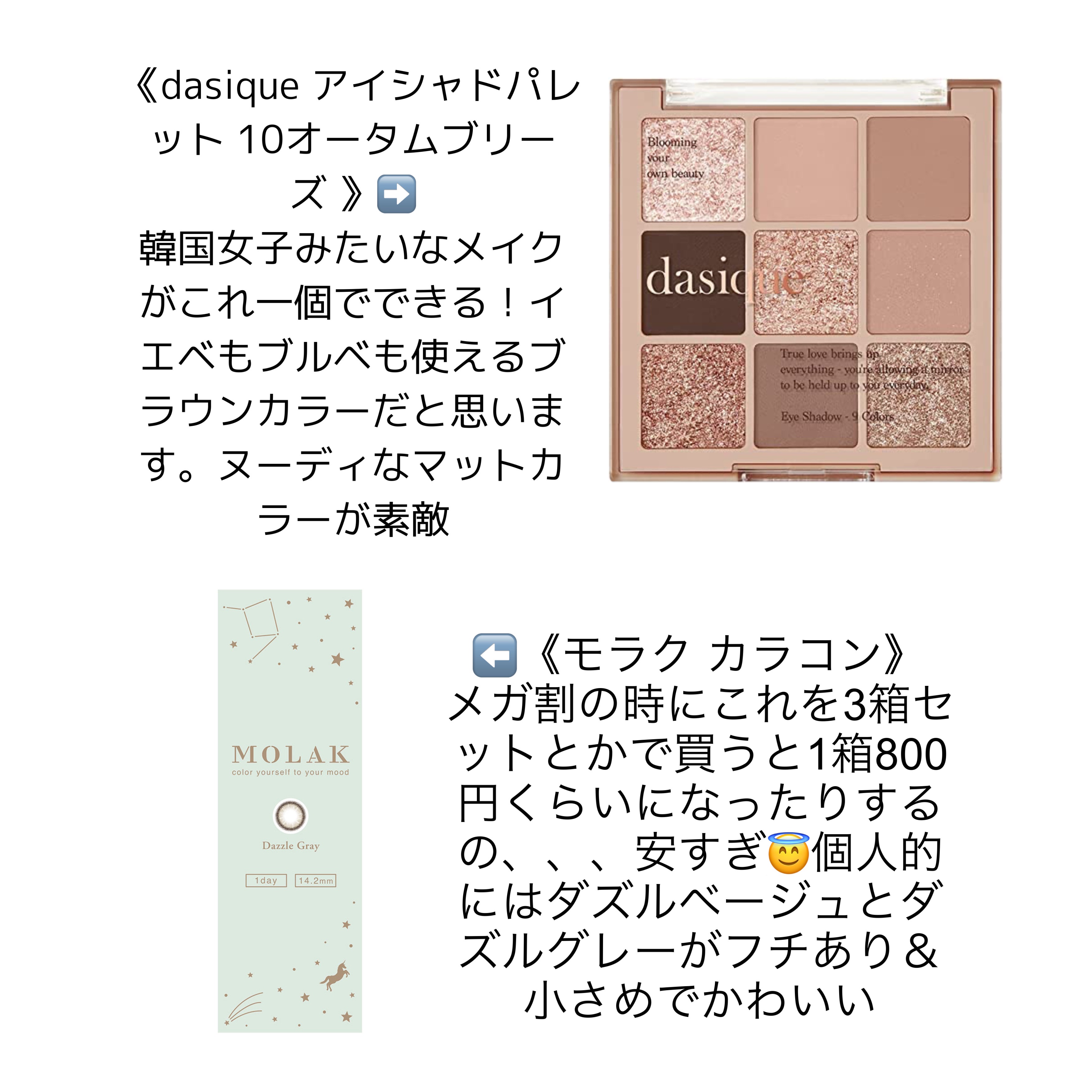 ラストベルベットティント/BBIA/リップティントを使ったクチコミ（3枚目）