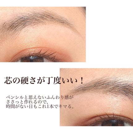 ファッションブロウ パウダーインペンシル N/MAYBELLINE NEW YORK/アイブロウペンシルを使ったクチコミ(4枚目)