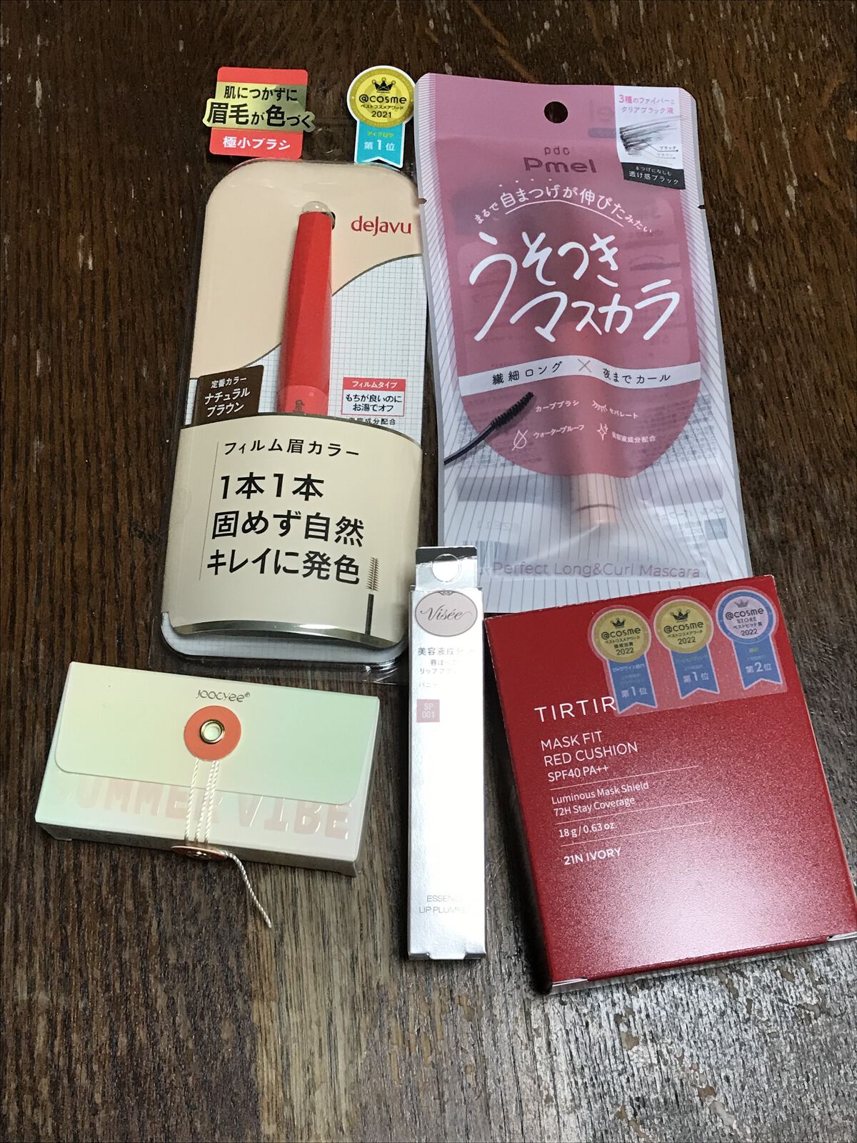 フィルム眉カラー/デジャヴュ/眉マスカラを使ったクチコミ（1枚目）