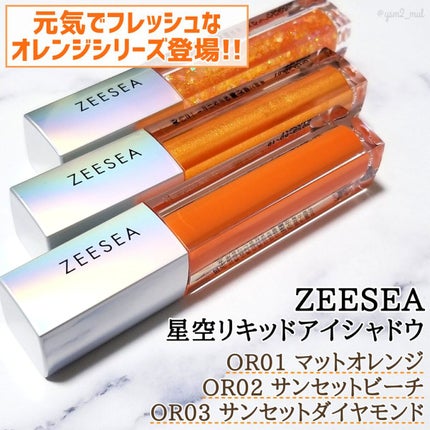 クリーミータッチライナー/キャンメイク/ジェルアイライナーを使ったクチコミ(2枚目)