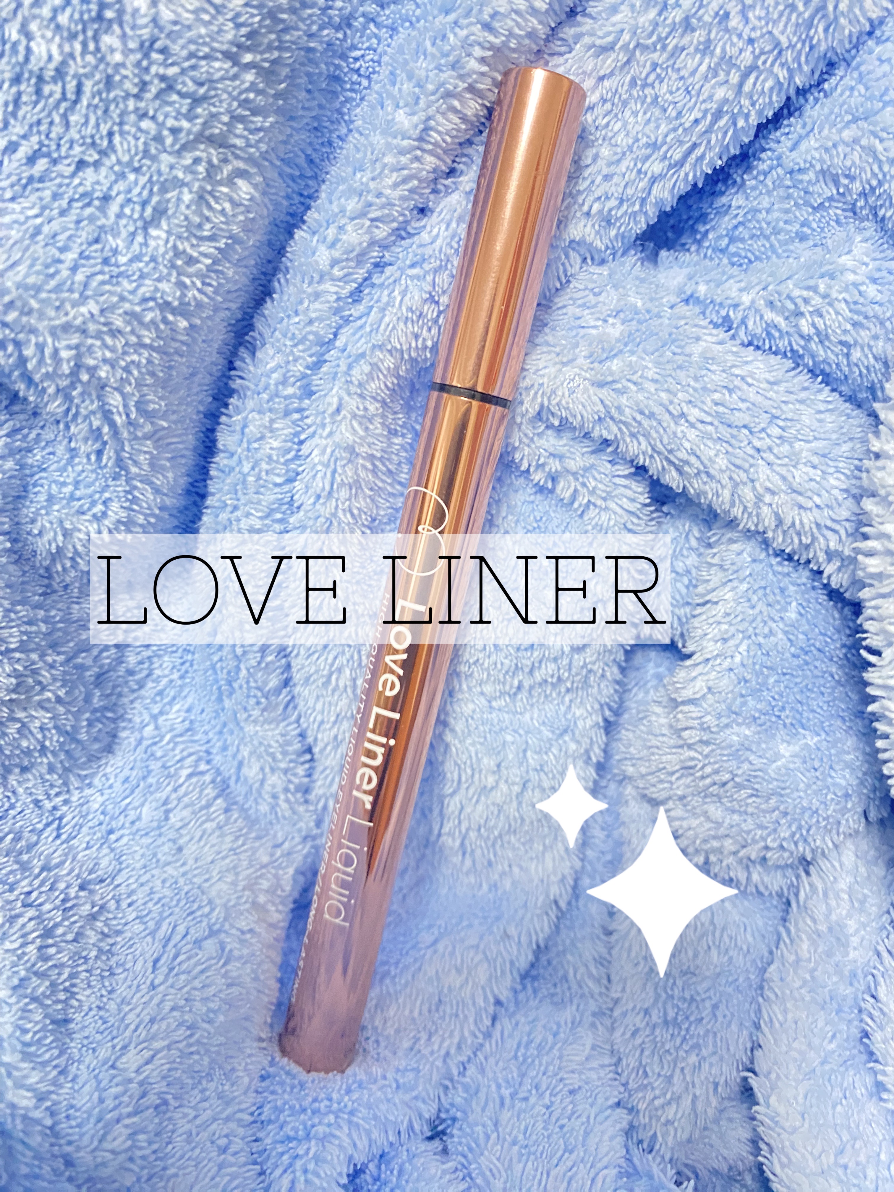 リキッドアイライナーR4/ラブ・ライナー/リキッドアイライナーを使ったクチコミ（1枚目）