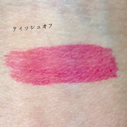 ディアダーリン ウォータージェルティント/ETUDE/リップティントを使ったクチコミ(3枚目)