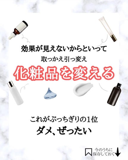 みついだいすけ on LIPS 「肌の調子が悪いときに奇抜なことをしたくなるそこの君!正直に手を..」(4枚目)