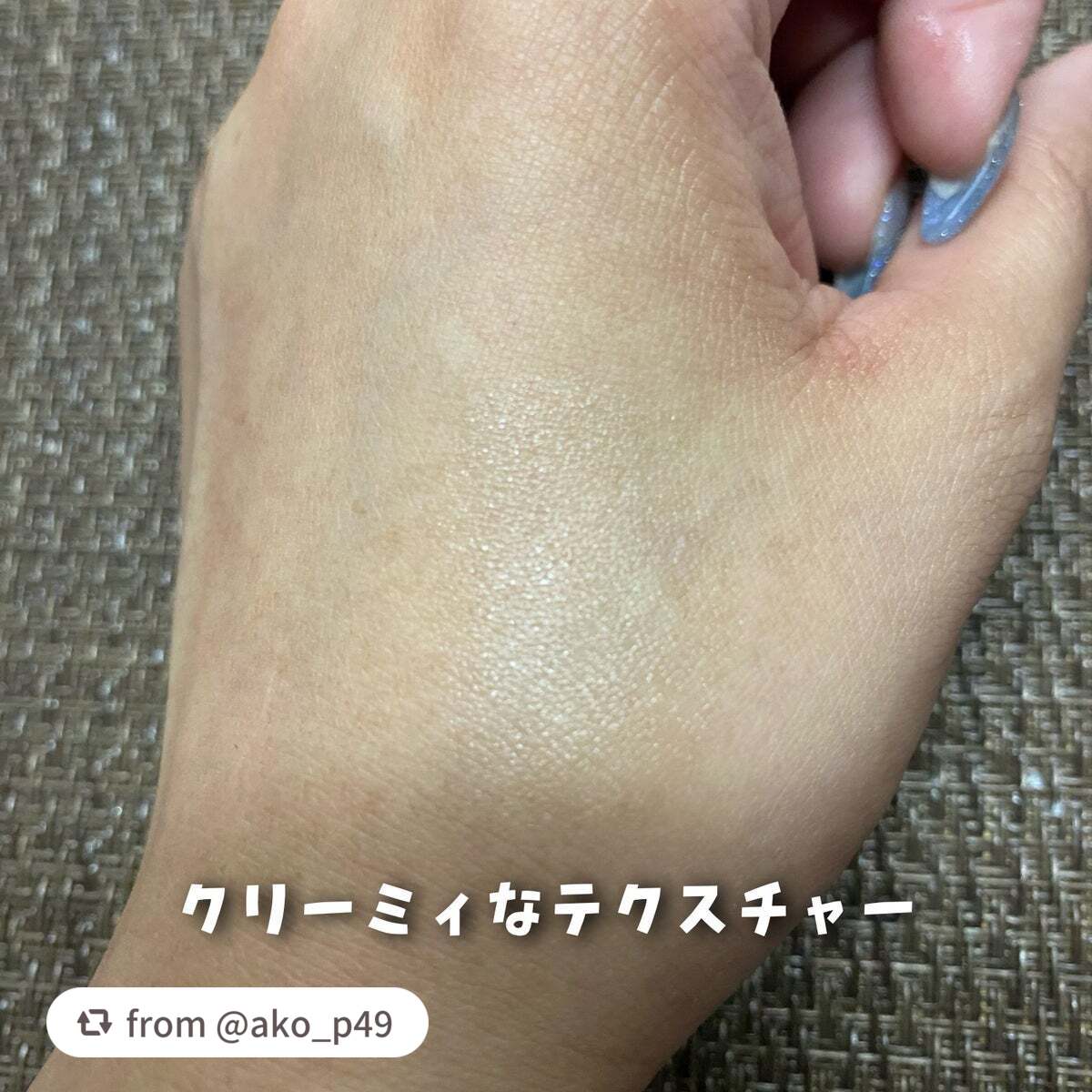 薬用 リップ クリーム/ちふれ/リップクリームを使ったクチコミ(4枚目)