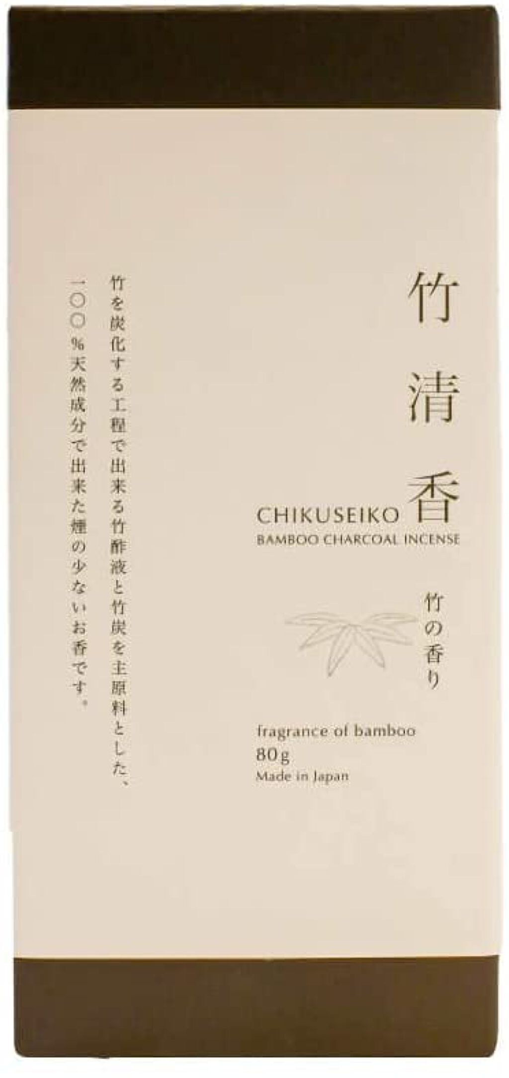 竹精香 大50本入