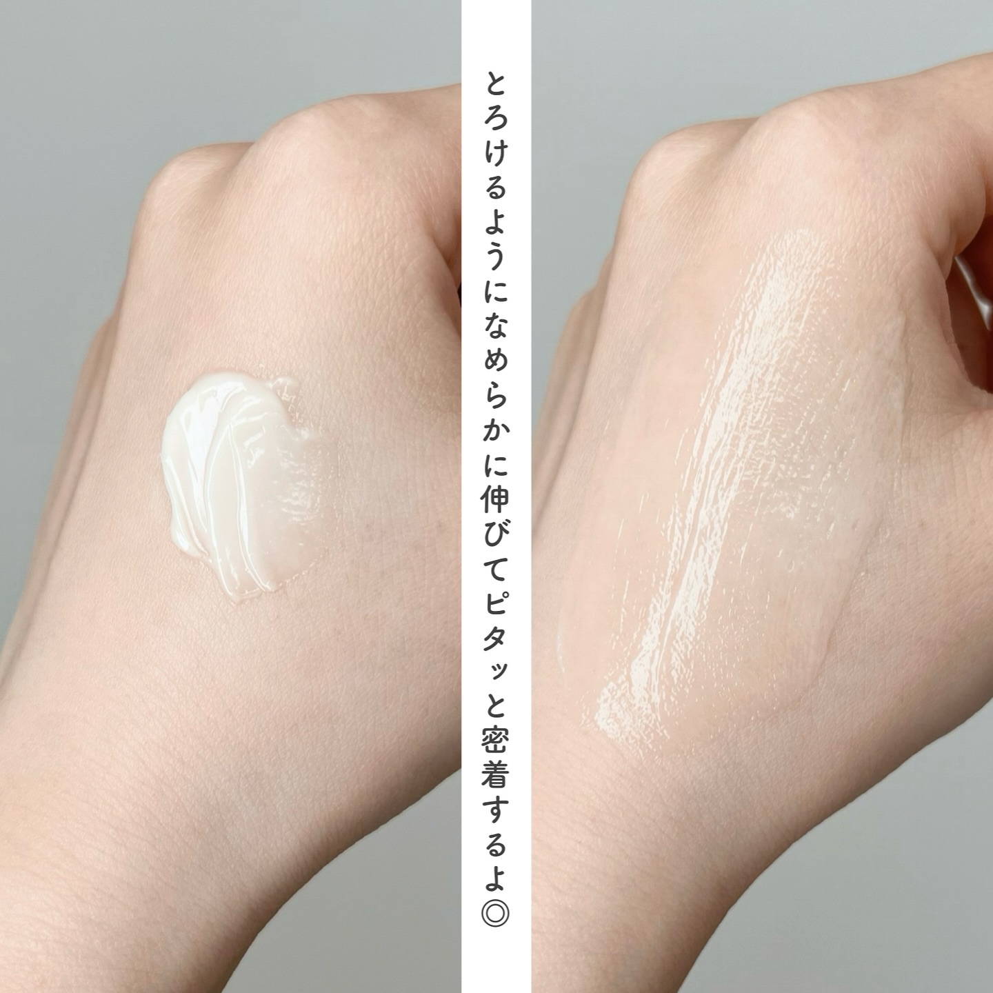 ナチュラルプロポリスクリーム/voloesse/フェイスクリームを使ったクチコミ（3枚目）