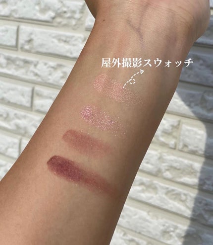 オブスキュア テンプテイション アイシャドウパレット/RMK/アイシャドウパレットを使ったクチコミ(5枚目)