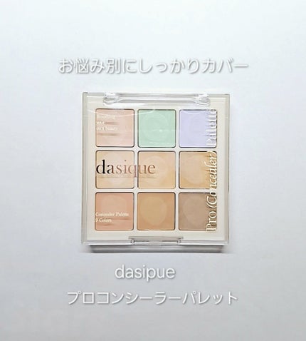 ポイントメイクアップブラシセット/ロージーローザ/メイクブラシを使ったクチコミ(1枚目)