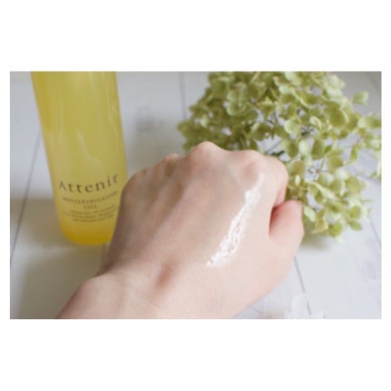 スキンクリア クレンズ オイル アロマタイプ/アテニア/オイルクレンジングを使ったクチコミ(4枚目)