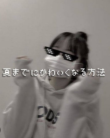 ラッシュジェリードロップ EX/MAJOLICA MAJORCA/まつげ美容液を使ったクチコミ(1枚目)