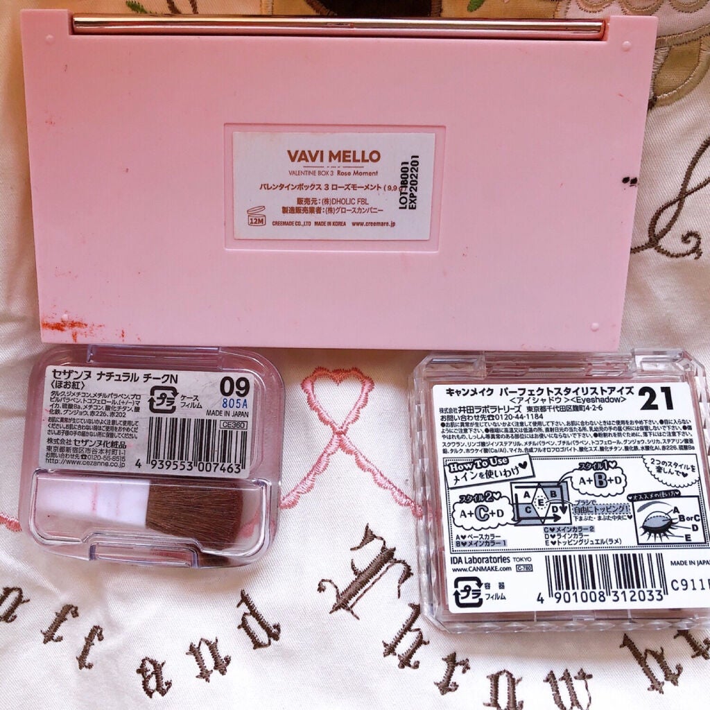 【旧品】パーフェクトスタイリストアイズ/キャンメイク/アイシャドウパレットを使ったクチコミ(2枚目)