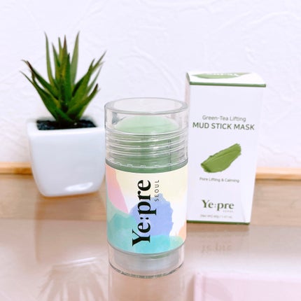 グリーンティークレイスティックマスク/イェプリ/洗い流すパック・マスクを使ったクチコミ(1枚目)