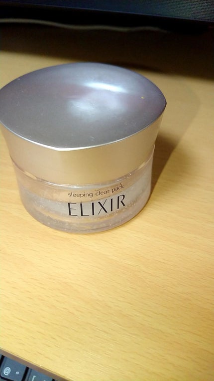 エリクシール ホワイト ブライトニング スリーピングジェルパック/エリクシール/フェイスクリームを使ったクチコミ(1枚目)