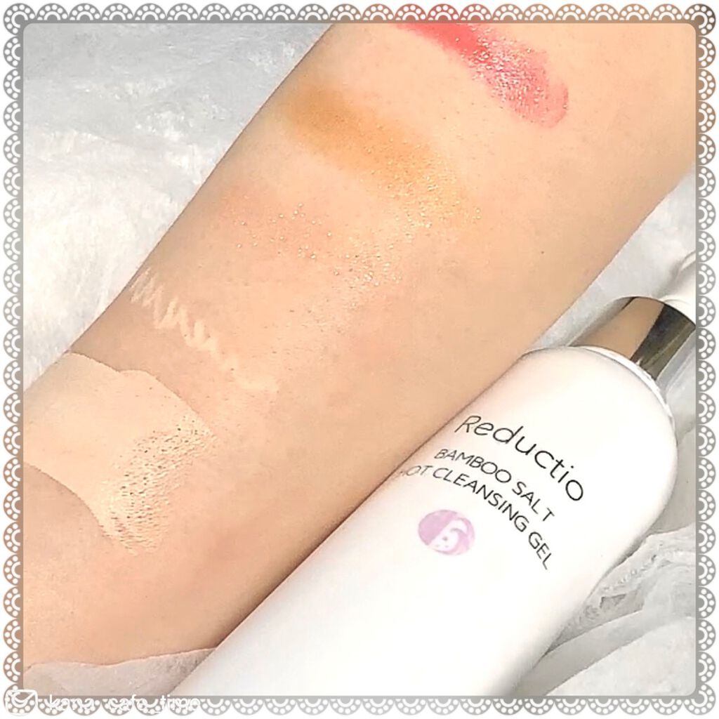 ホットクレンジングジェル/Reductio/クレンジングジェルを使ったクチコミ（2枚目）