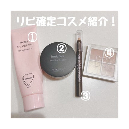 ポアブラー パウダー/innisfree/ルースパウダーを使ったクチコミ(1枚目)