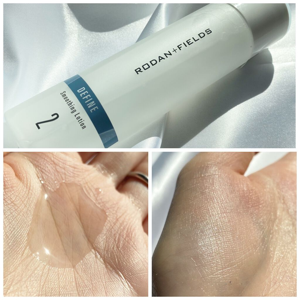 ディファイン スキンケア・プログラム/Rodan and Fields/スキンケアキットを使ったクチコミ(3枚目)