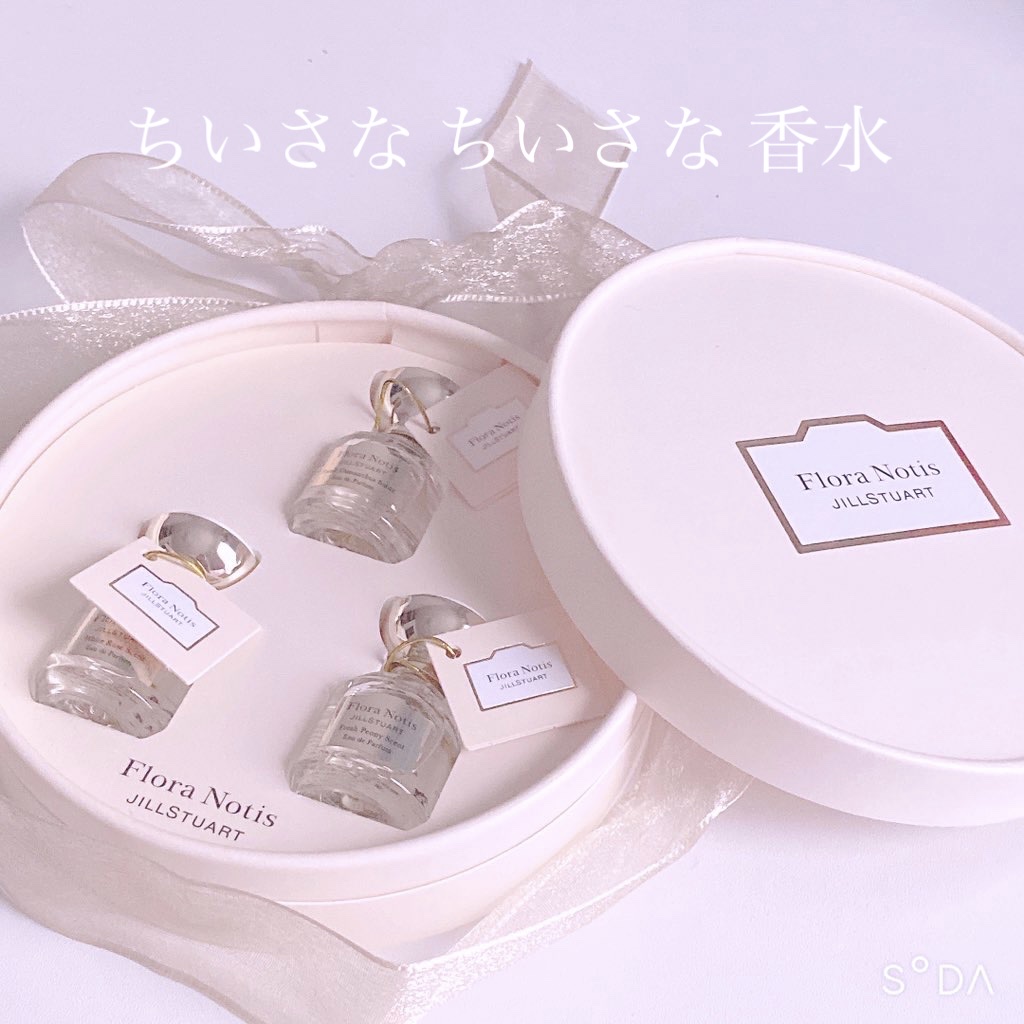 フレッシュピオニー オードパルファン 5ml/Flora Notis JILL STUART/香水(レディース)を使ったクチコミ（1枚目）