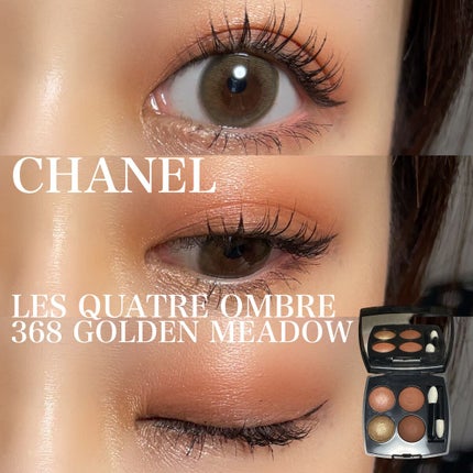 リキッドアイライナーR4/ラブ・ライナー/リキッドアイライナーを使ったクチコミ(1枚目)