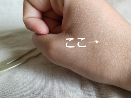 TWOOL ããã«ã¢ã€ãªããã°ã«ãŒ/SHOBIDO/äºéãŸã¶ãçšã¢ã€ãã ã䜿ã£ãã¯ãã³ãïŒ6æç®ïŒ