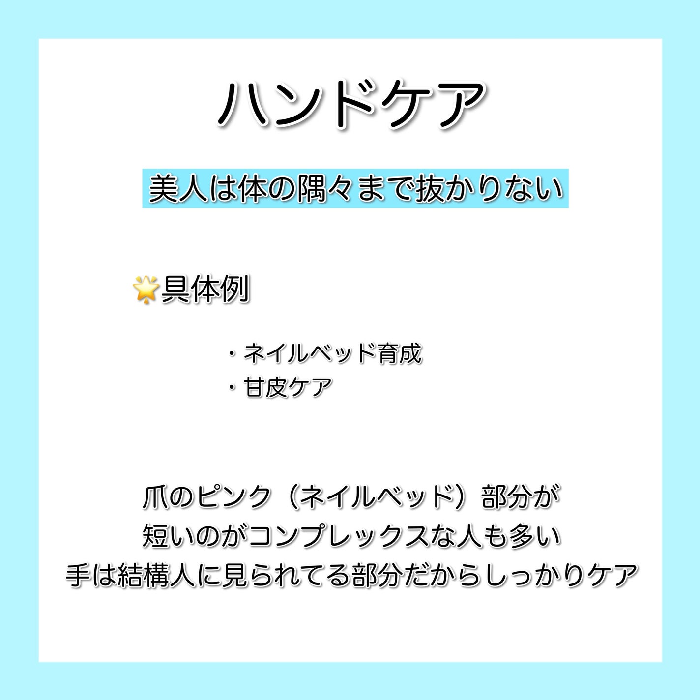 ハトムギ化粧水(ナチュリエ スキンコンディショナー R )/ナチュリエ/化粧水を使ったクチコミ(7枚目)