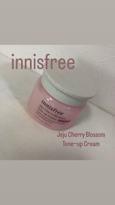 チェジュ チェリーブロッサム トーンアップクリーム/innisfree/化粧下地を使ったクチコミ（1枚目）