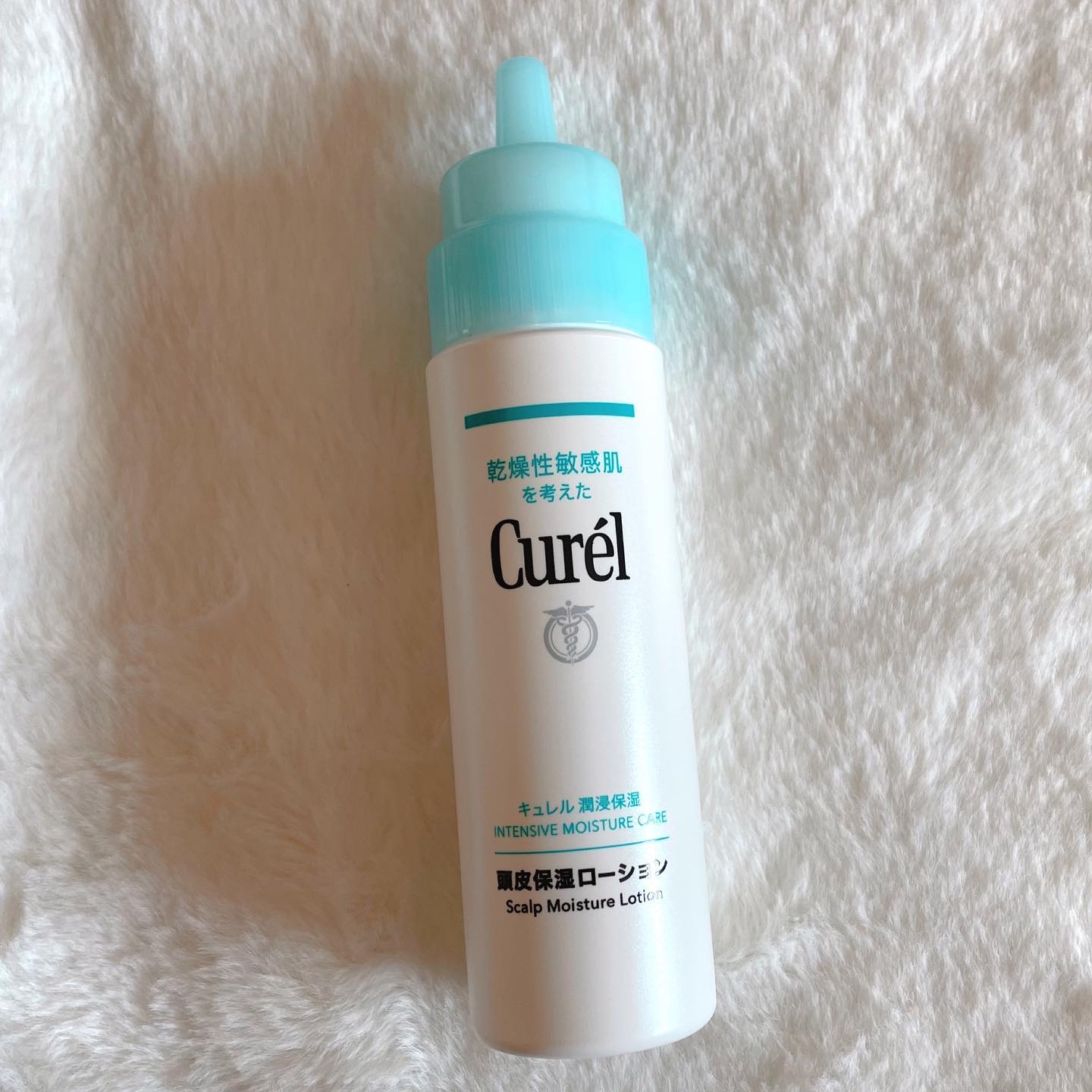 頭皮保湿ローション/キュレル/頭皮ローションを使ったクチコミ（2枚目）