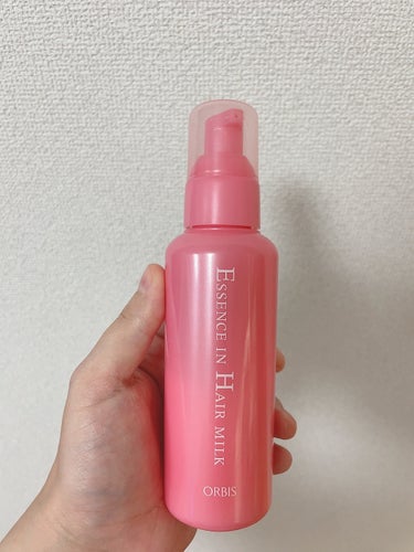 🎀オルビスエッセンスインヘアミルク

こちらもルシードエルと同時進行で使ってます（一日ごとにどちらかを）

こっちは、髪の水分保持量が高まる系な気がする

使ったら、剛毛、お団子にしてもピンピンだった髪